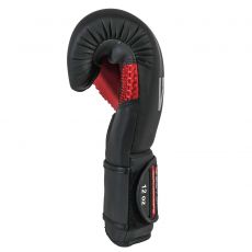Универсальные тренировочные перчатки Vector Boxing Beats 12 oz