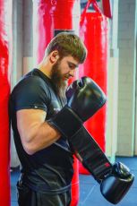 Универсальные тренировочные перчатки Vector Boxing Carbon 16 oz