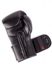 Универсальные тренировочные перчатки Vector Boxing Carbon 14 oz